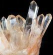 Tangerine Quartz Crystal Cluster - Madagascar #58842-1